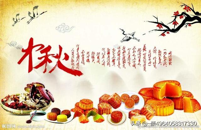 中秋节的风俗作文500字左右_中秋节的风俗作文500字五年级