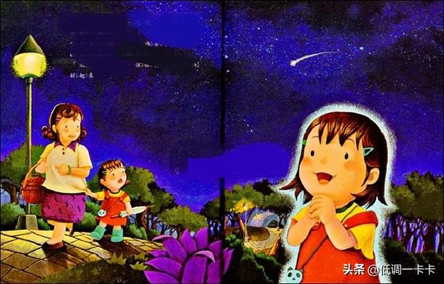 孩子必听的100个童话故事_小孩子必听的故事