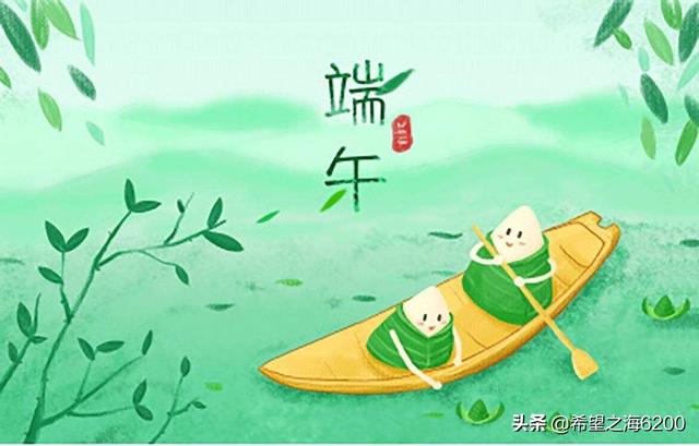 端午节诗词大全_端午节诗词大全简单又漂亮