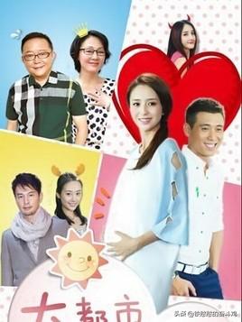 北京爱情故事第二部叫啥_北京爱情故事第二部叫啥电视剧