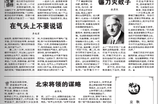 简短的寓言故事50篇_寓言故事很短很短的