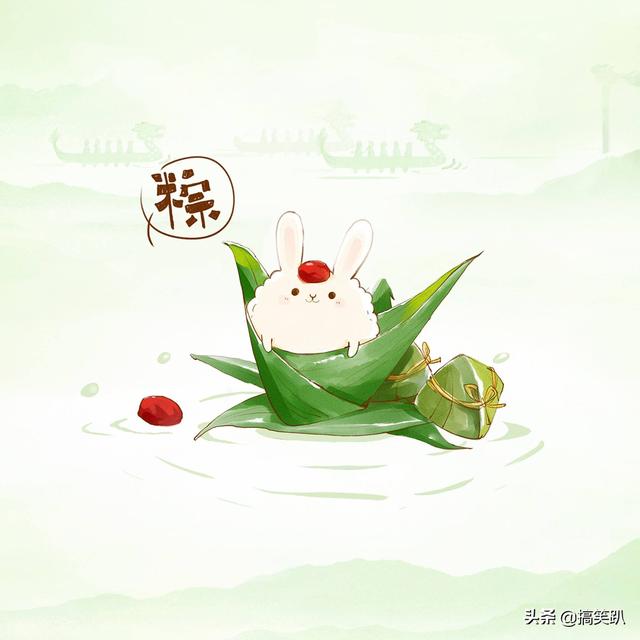 端午节详细介绍(端午节介绍端午节)