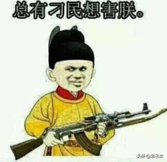 古希腊100个神话人物（古希腊100个神话人物名字）